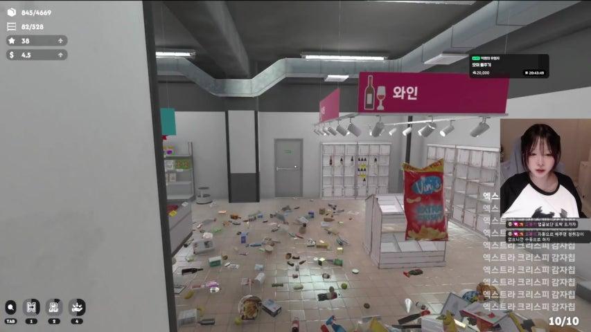 방송화면 썸네일