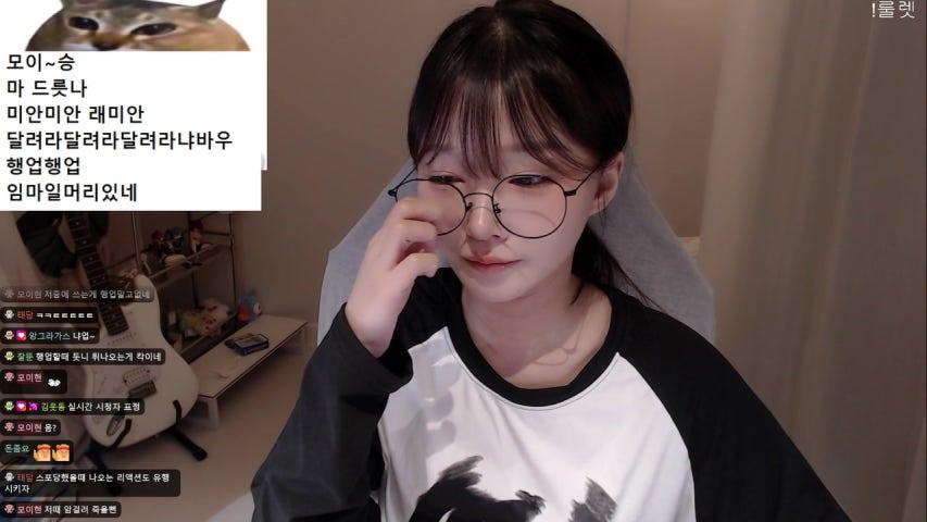 방송화면 썸네일