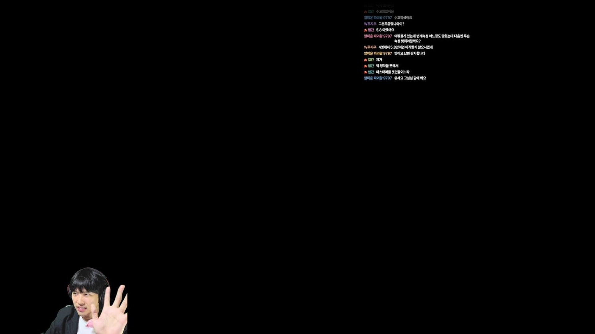 김고심 KIMGOSIM - 일곱 개의 대죄: Origin