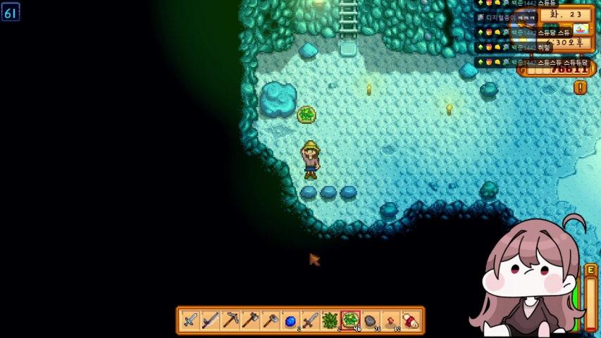 방송화면 썸네일