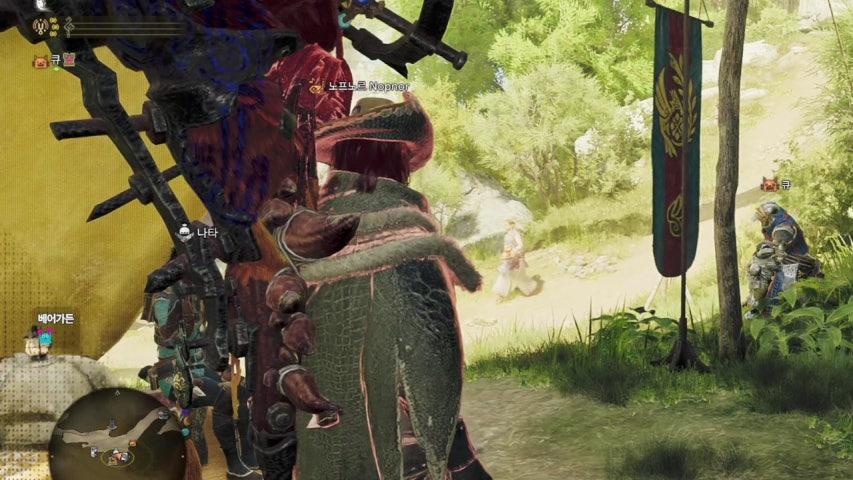 방송화면 썸네일