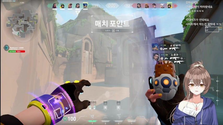 방송화면 썸네일