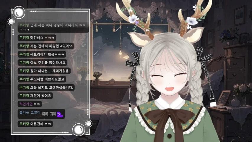 방송화면 썸네일