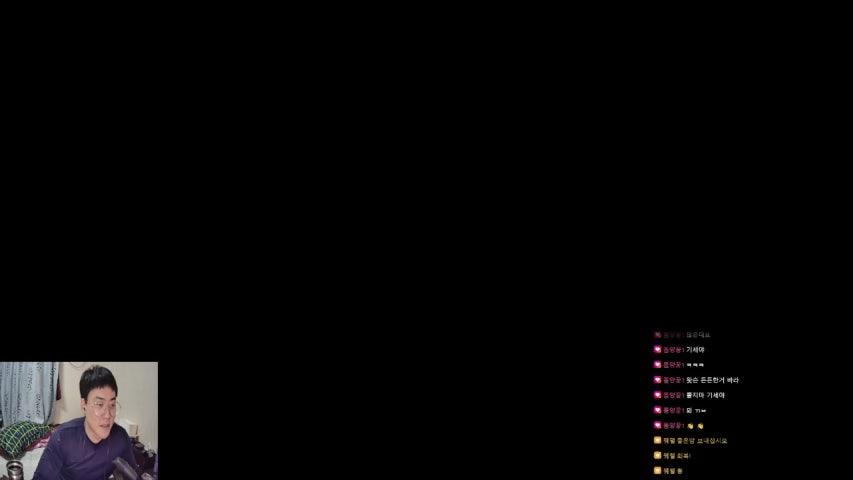 방송화면 썸네일