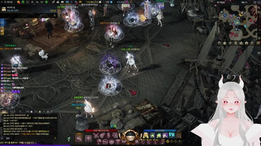 방송화면 썸네일