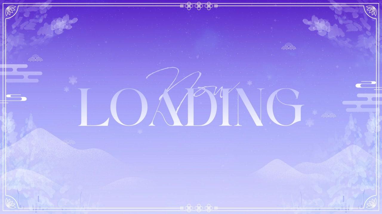 위 재 라이브 썸네일