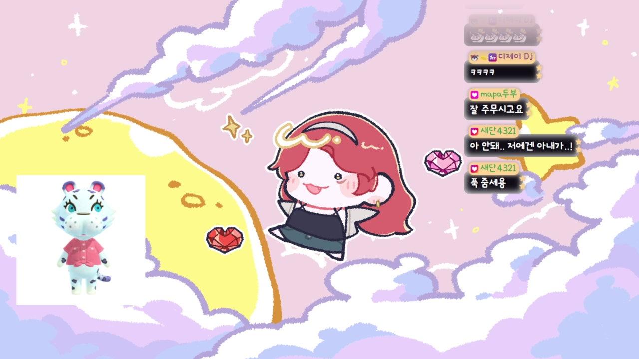 천백화 라이브 썸네일