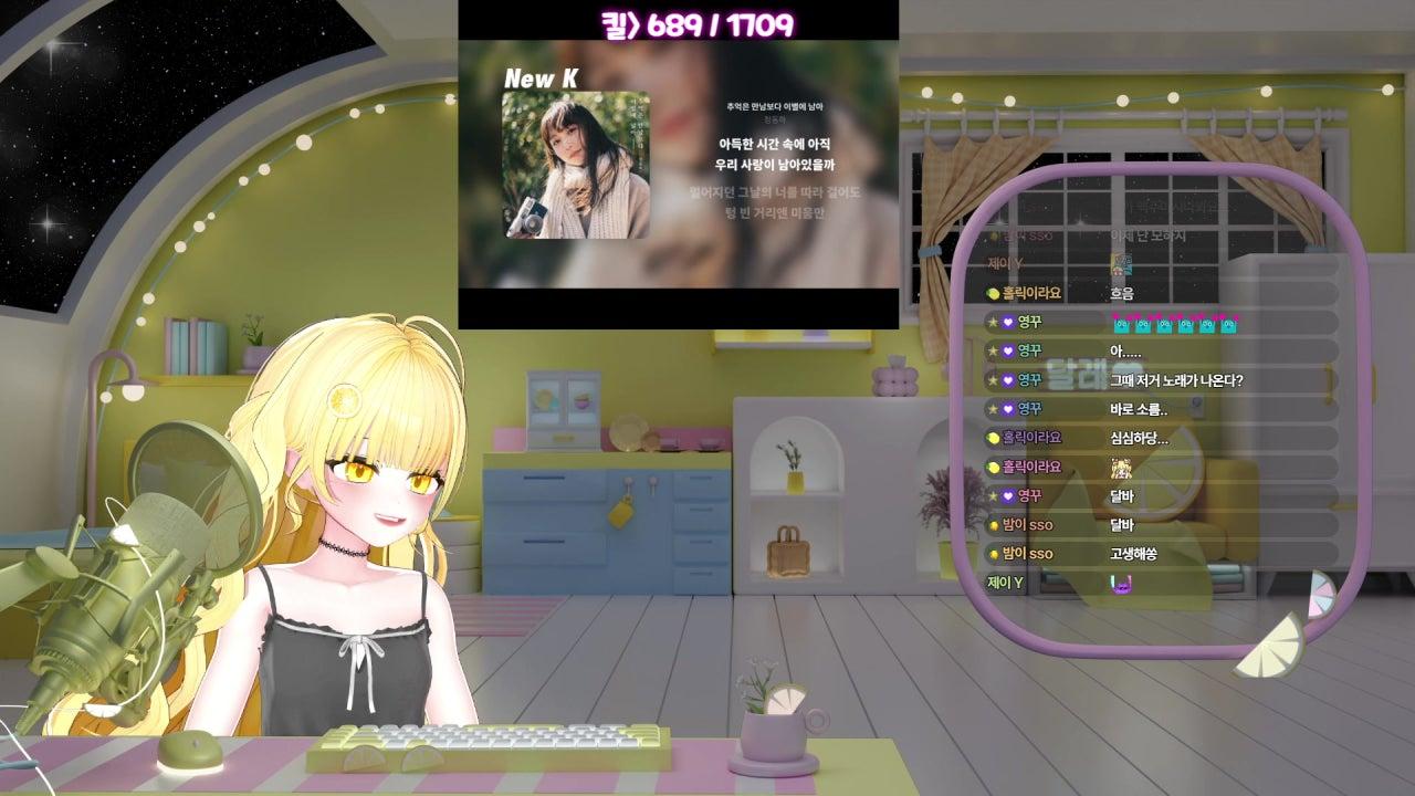 달디단레몬 라이브 썸네일