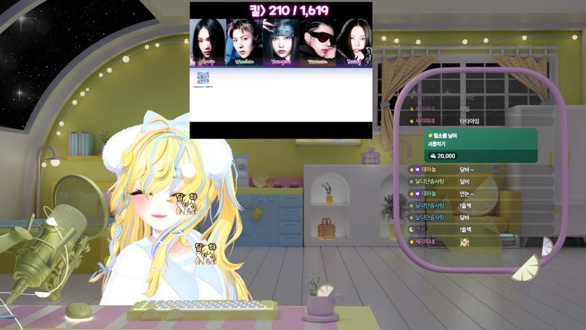 방송화면 썸네일