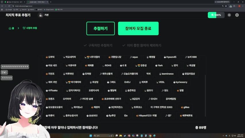아크레인져 블랙 SR 15 / 777 해줘야 3퍼 가능