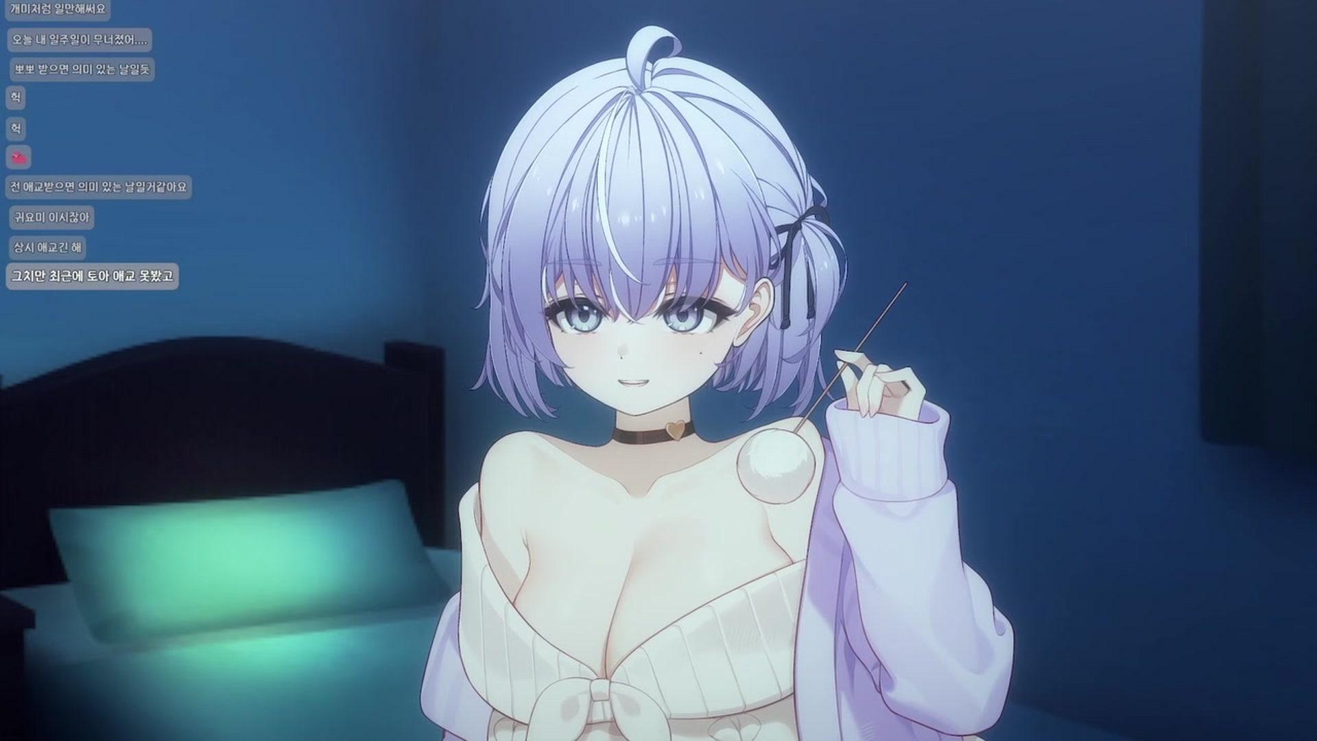 이리우 토아 - 스타듀 밸리