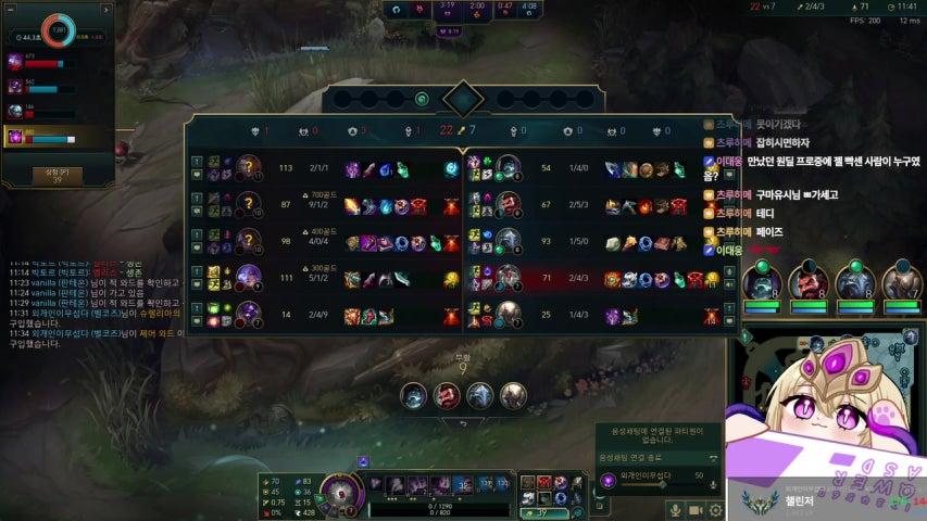 방송화면 썸네일