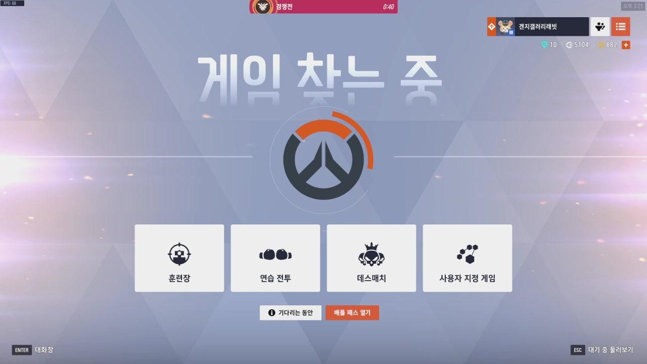 김가을05 라이브 썸네일