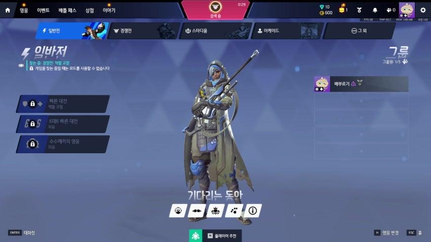 방송화면 썸네일