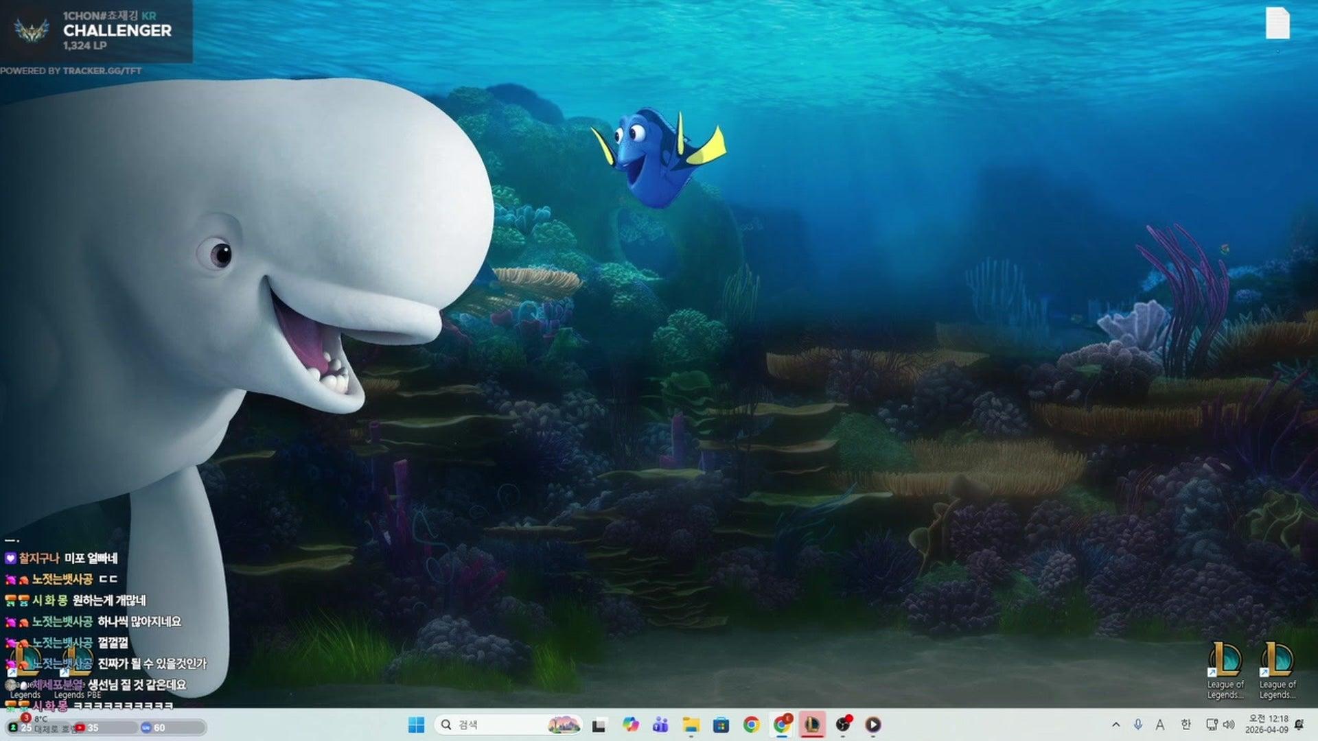 1Chon - 전략적 팀 전투: 신화와 전설