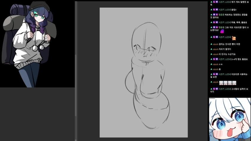 방송화면 썸네일