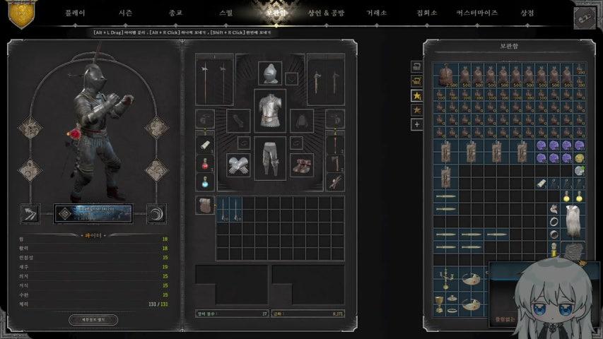 리이스트 라이브 이미지