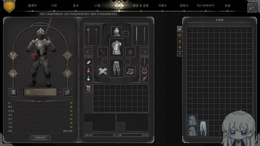 리이스트 라이브 이미지