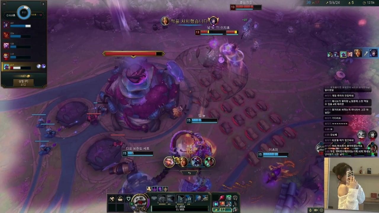 신시 아 라이브 썸네일