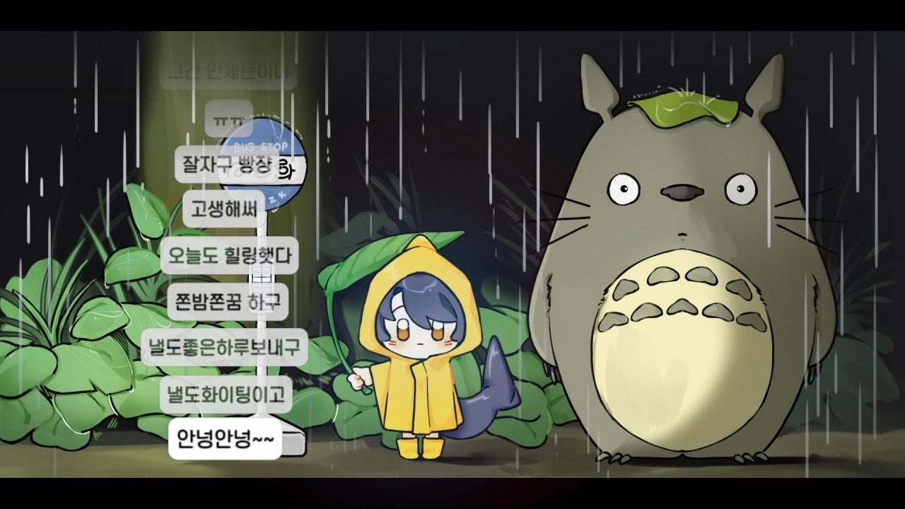 서련화 라이브 썸네일