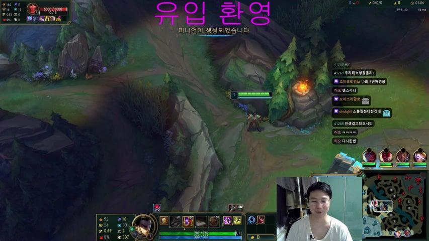 방송화면 썸네일