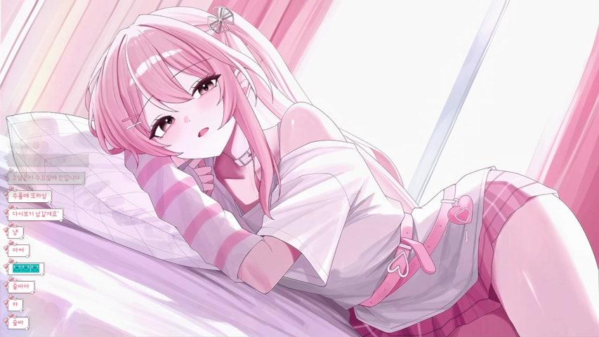 방송화면 썸네일