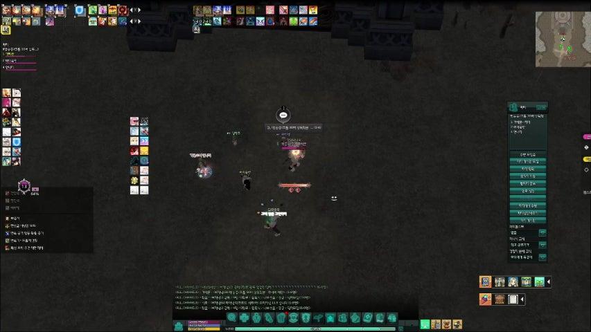 방송화면 썸네일