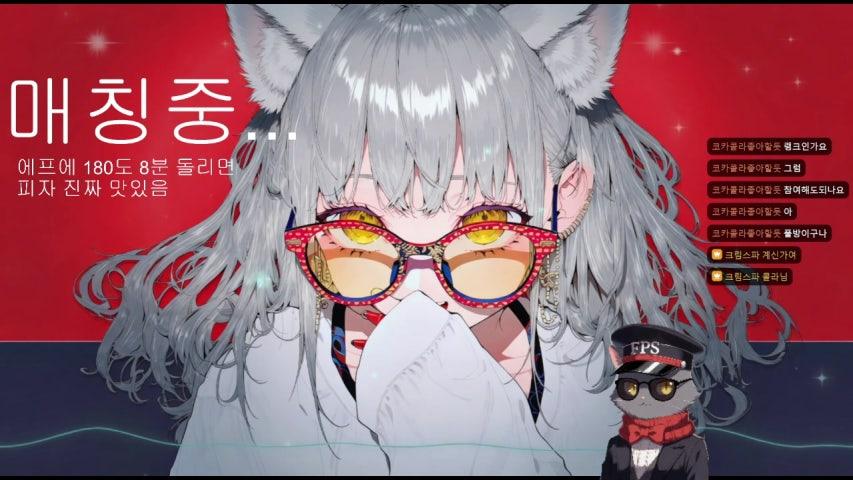 방송화면 썸네일