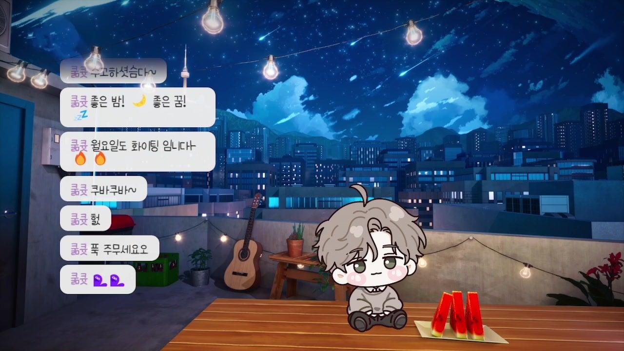 쿠 하 kuha 라이브 썸네일