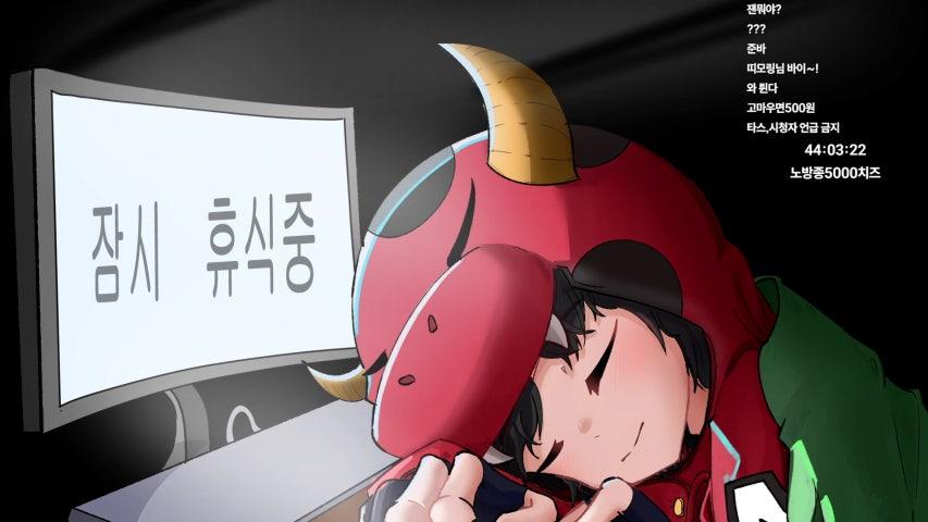 방송화면 썸네일