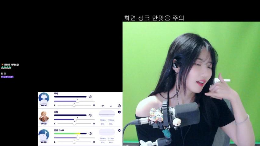 방송화면 썸네일