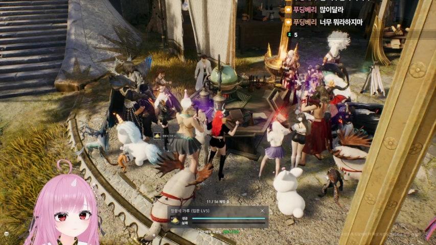 방송화면 썸네일