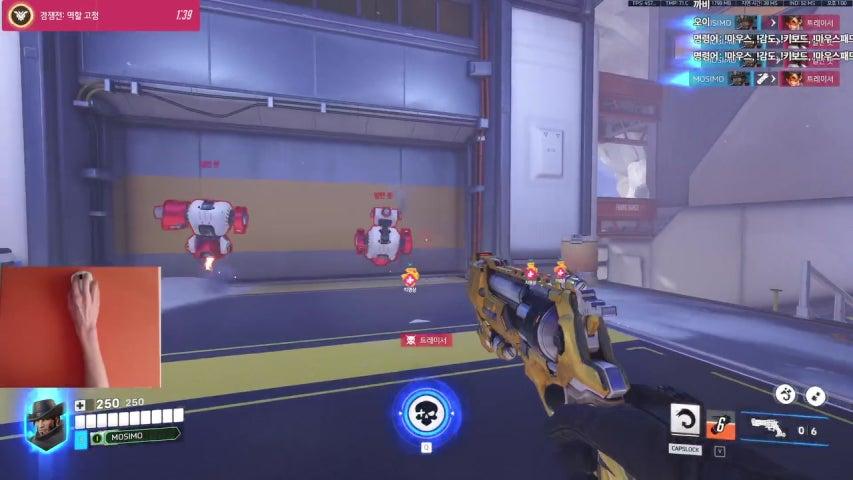 방송화면 썸네일