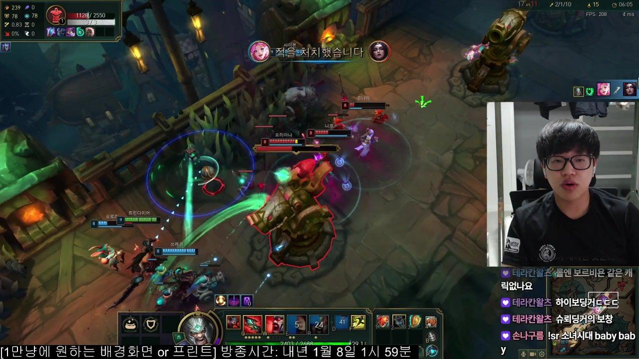 보물창고 라이브 썸네일