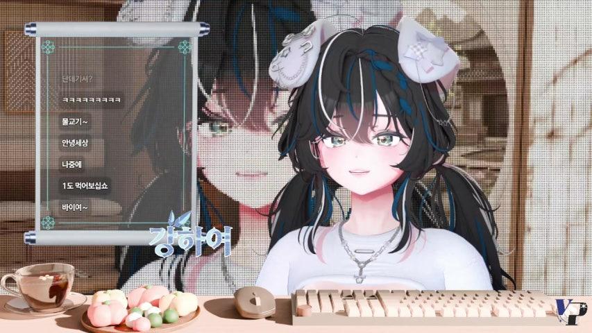 방송화면 썸네일