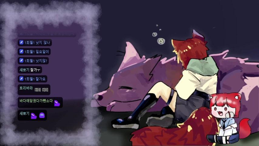 방송화면 썸네일