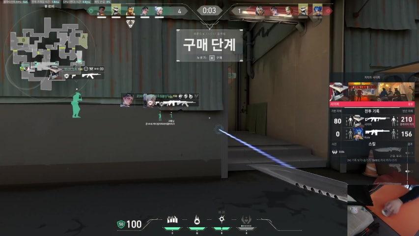 방송화면 썸네일