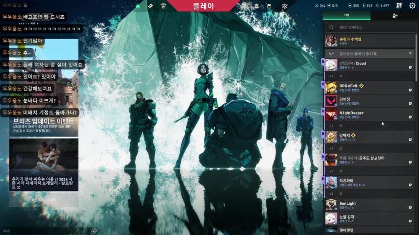 방송화면 썸네일