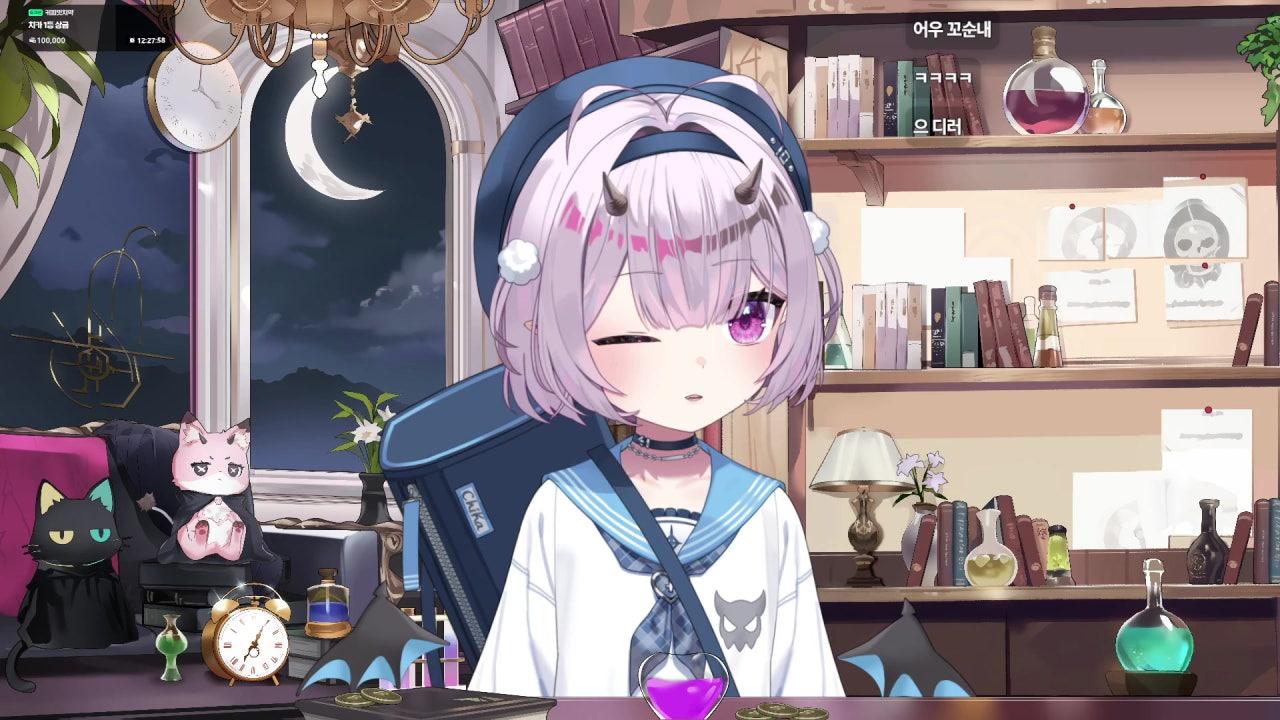 이로나묭 치카 라이브 썸네일