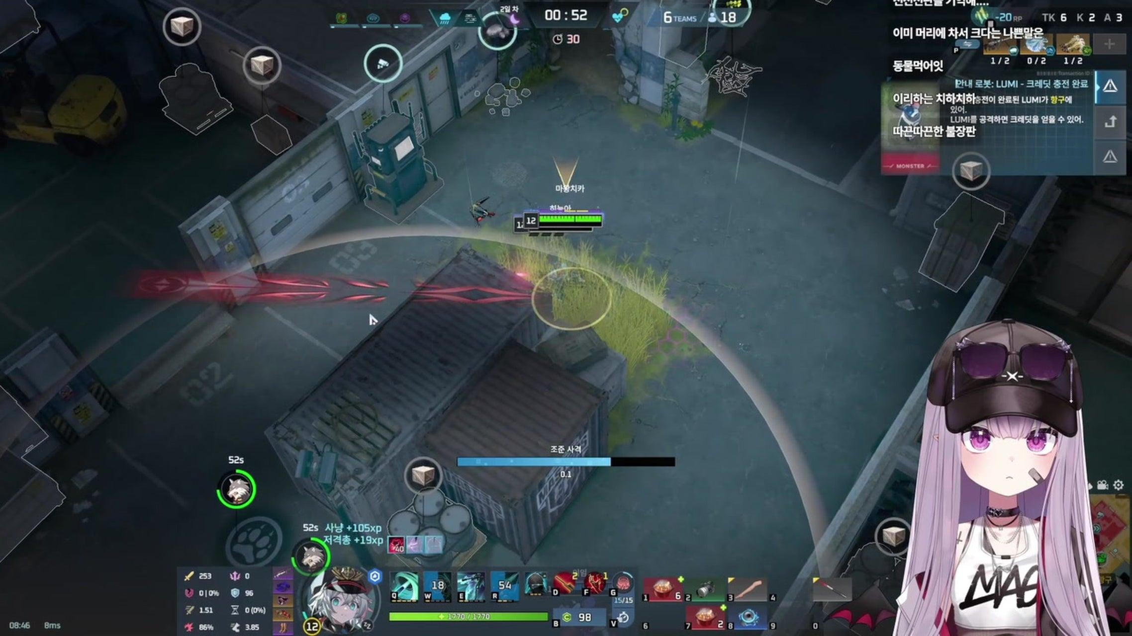 방송화면 썸네일