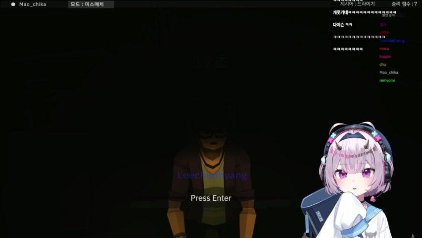 방송화면 썸네일