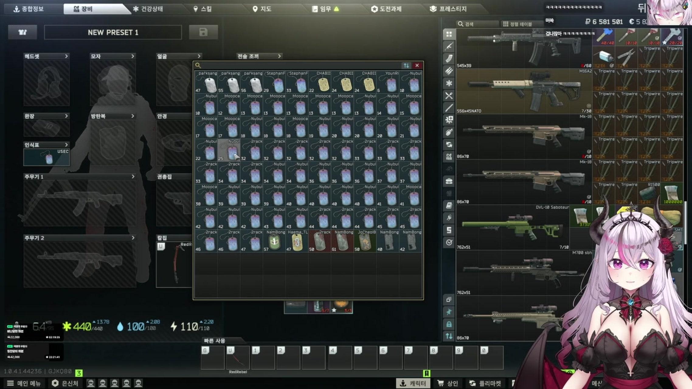 방송화면 썸네일