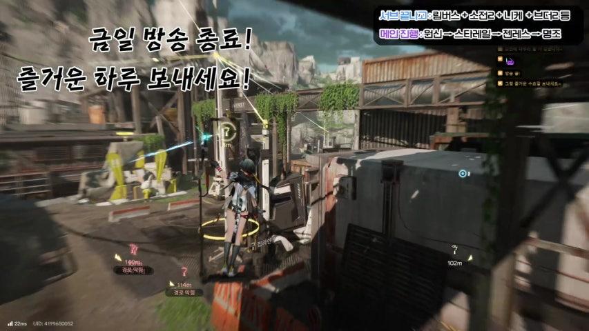 방송화면 썸네일