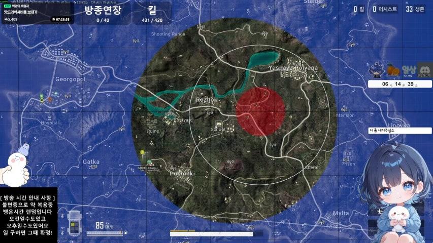 [589회] !시참 [AZZ]클랜모집중 / 킬룰렛(20일까지/벌칙권한)