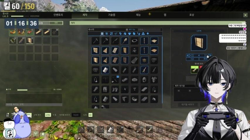 [4일] 목표 맵 모스잡기! ICARUS 외계 행성 서바이벌