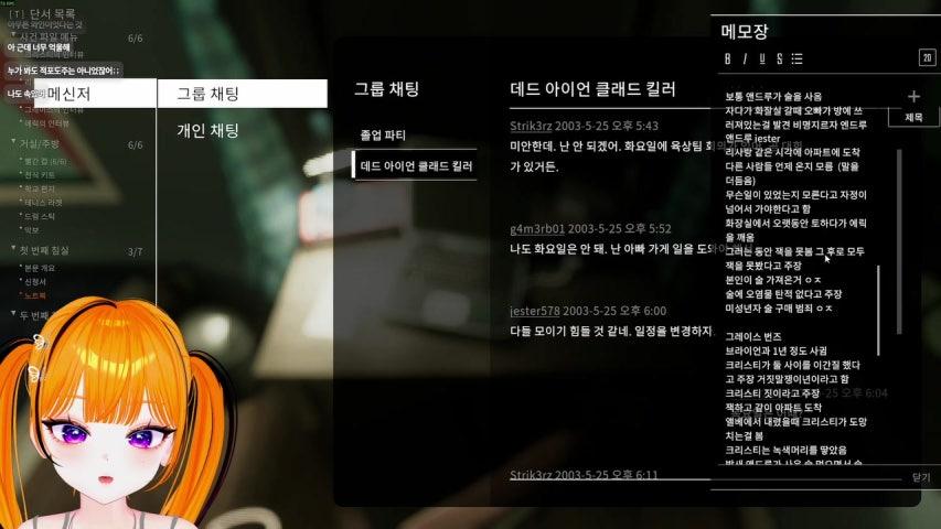 리모 RIMO 라이브 미리보기