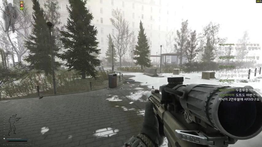 방송화면 썸네일