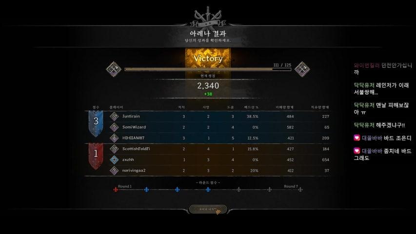 햄부기17 라이브 이미지