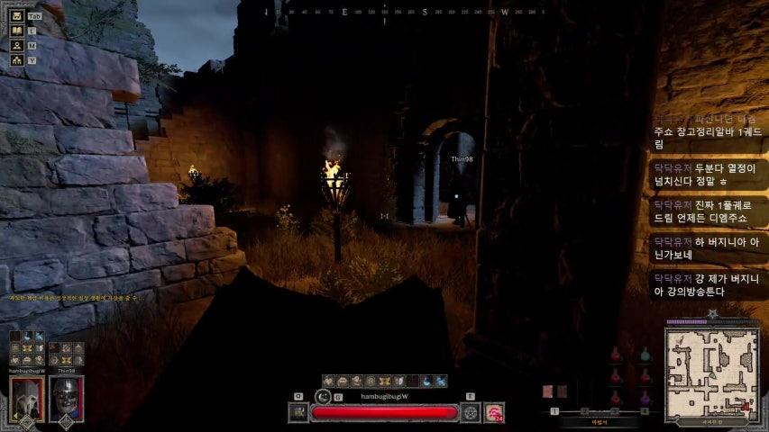 햄부기17 라이브 이미지