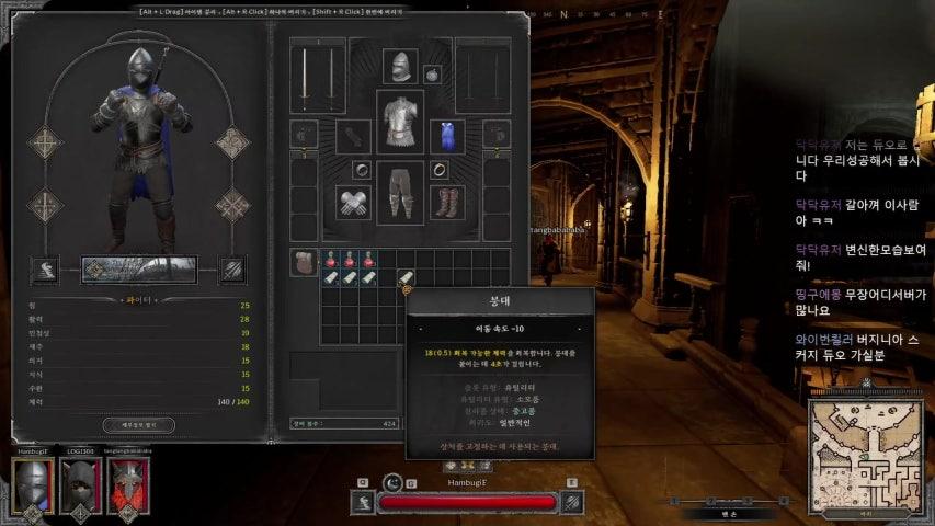 햄부기17 라이브 이미지